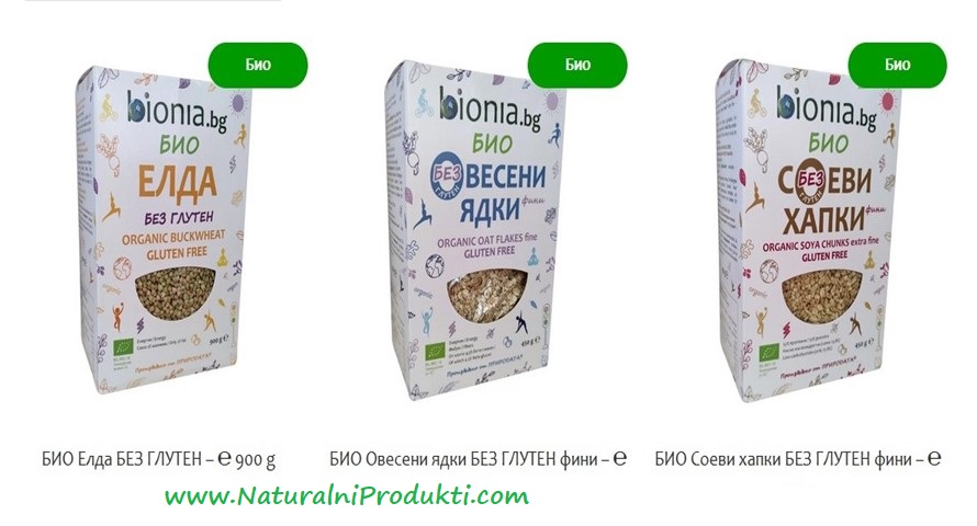 https://www.naturalniprodukti.com/en/search?search=bionia