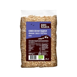 Organic Oat Nuts, fine, gluten-free