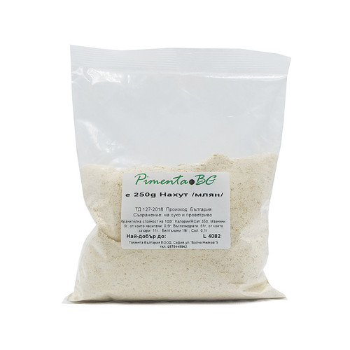 Chickpeas ground 1 kg